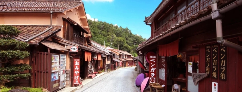 Villaggio di Fukiya Furusato - Culla del Rosso Bengara