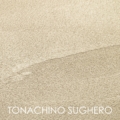 Tonachino Sughero spring color